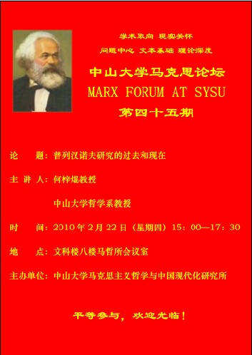 image-20200531192008-1