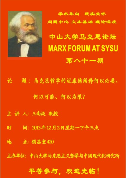 image-20200531210119-1