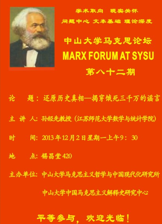 image-20200531210230-1