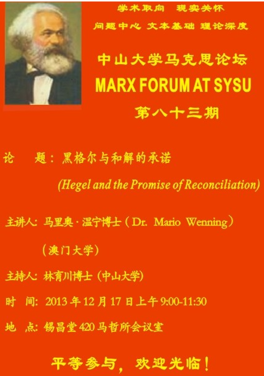 image-20200531210333-1